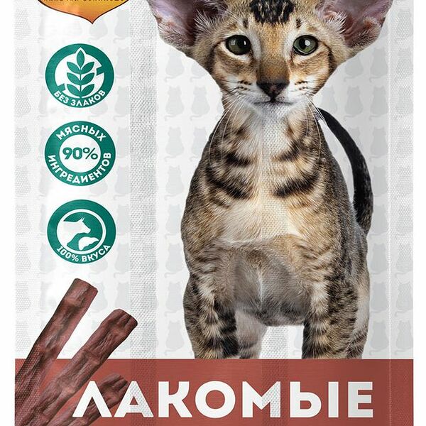 Лакомство для кошек Мнямс палочки говядина-печень, 15 г