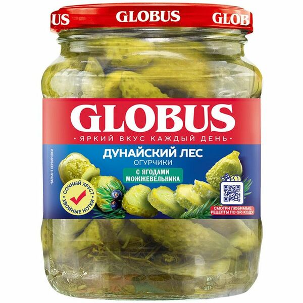 Огурцы Globus маринованные с можжевельником 510г  