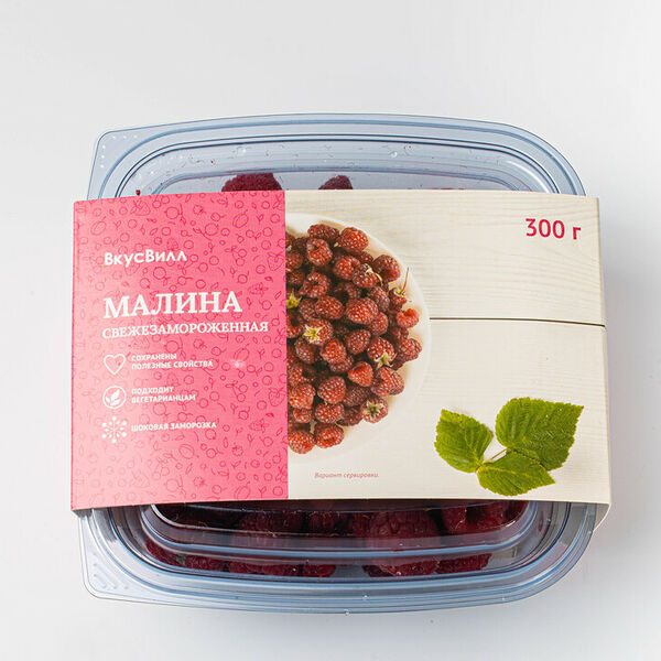 Малина свежезамороженная(Продукт замороженный)