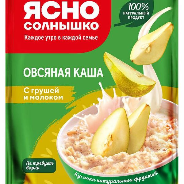 Каша овсяная Ясно Солнышко с грушей и молоком