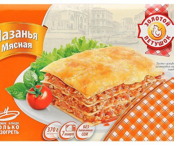 Лазанья Золотой Петушок мясная