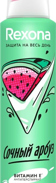 Антиперспирант-аэрозоль Rexona Сочный арбуз защита от пота и запаха на 48 часов 150мл