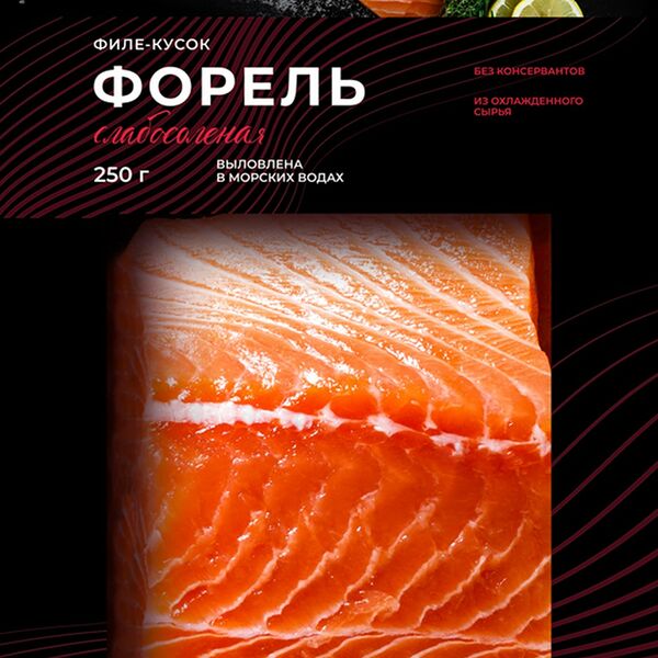Форель PREMIUM CLUB филе-кусок слабосоленая, 250г