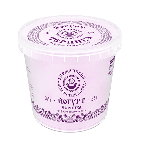 Йогурт «Черника» 2.8%, Киржачский молочный завод, 315 г, БЗМЖ