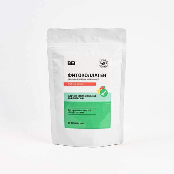 Фитоколлаген с витамином С