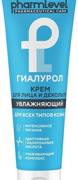 Крем для лица и декольте Pharmlevel Гиалурол с гиалуроновой кислотой 75мл