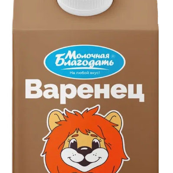 Варенец Молочная Благодать 2.5%