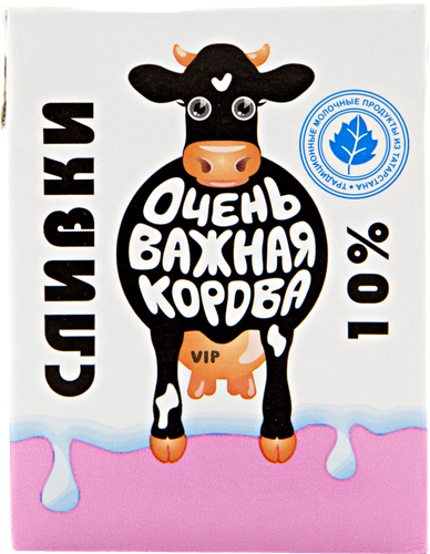 

Сливки Очень Важная Корова 10% 200 мл