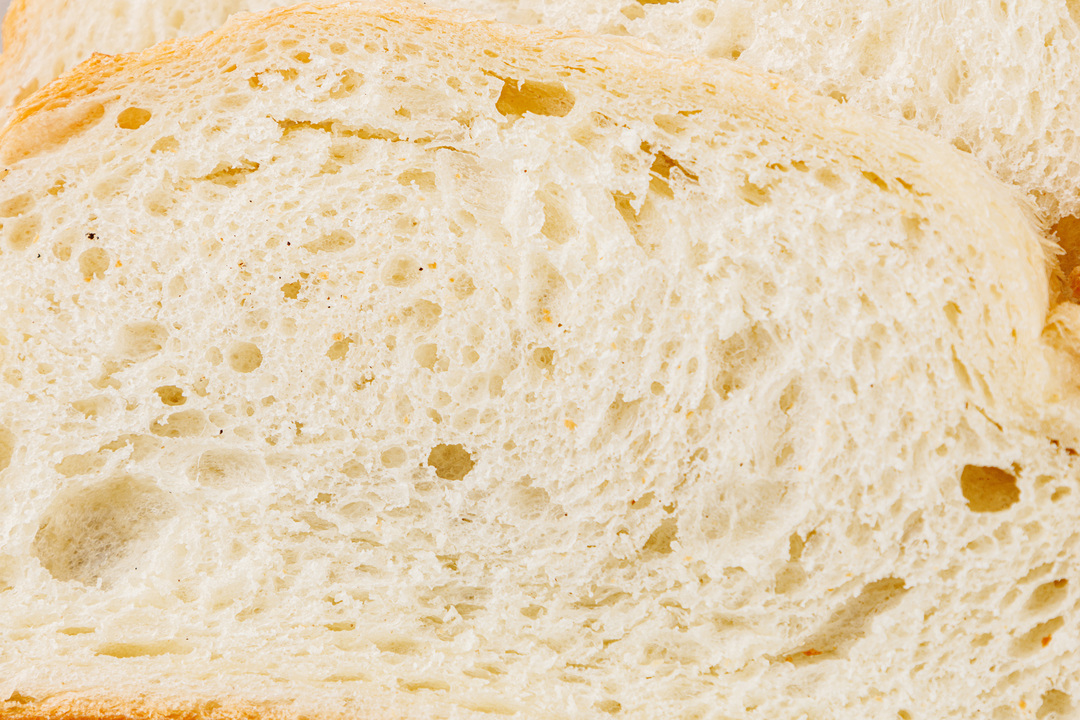 

Булка Городская подовая, нарезка