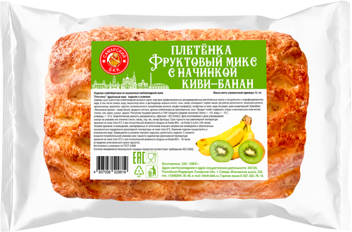 

Плетенка СБКК Фруктовый микс, 100г