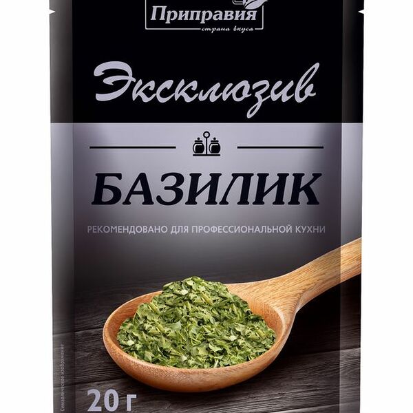 Базилик Pripravka Professional сушеный, 20 г
