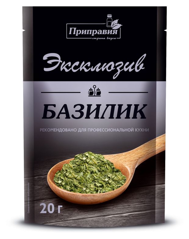 

Базилик Pripravka Professional сушеный, 20 г