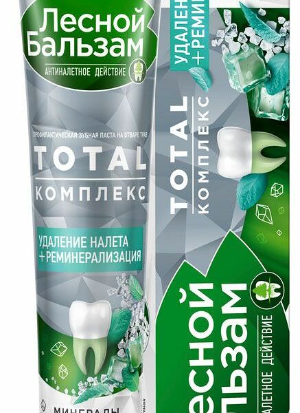 Паста зубная Лесной Бальзам Total комплекс профилактическая с экстрактом алоэ вера и белого чая 75 мл