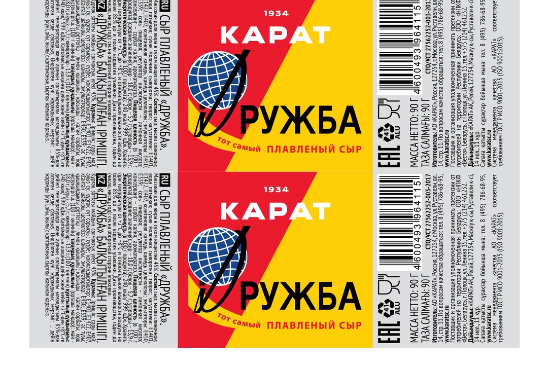 

Сыр плавленый Карат Дружба 45% БЗМЖ 90 г