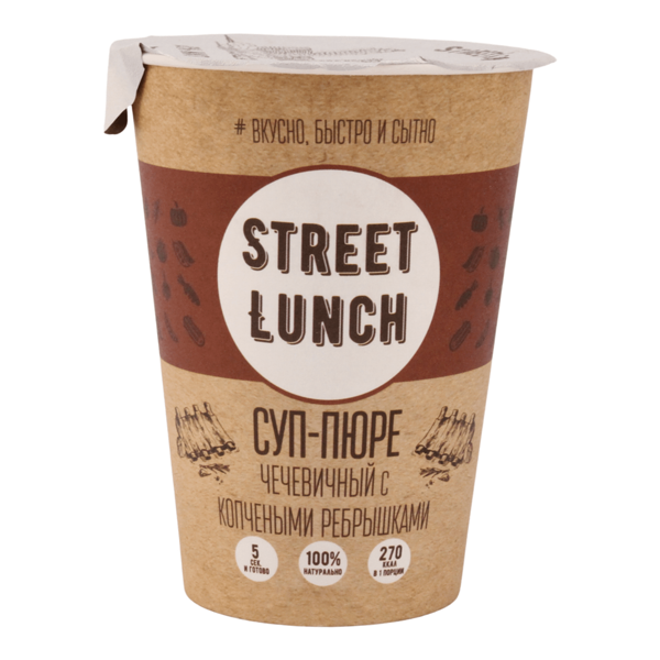 Суп-пюре чечевичный Street Lunch с копчеными ребрышками