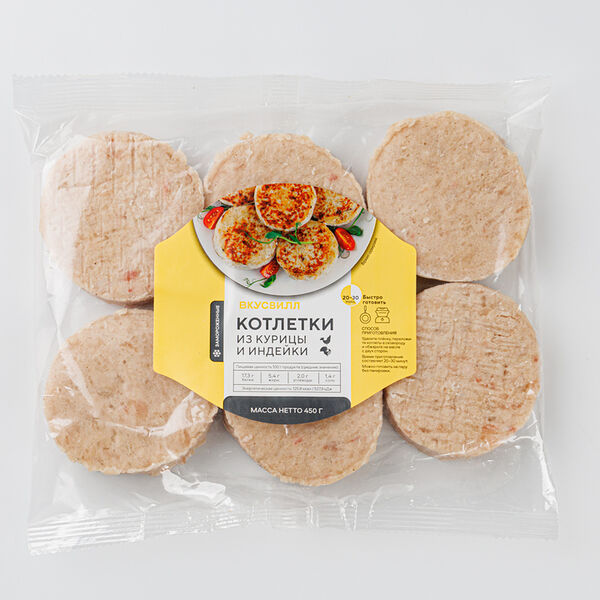 Котлетки из курицы и индейки ВкусВилл, замороженные