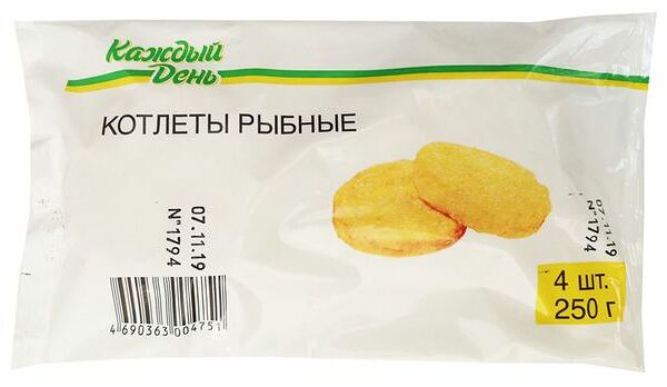 Рыбные котлеты Каждый день