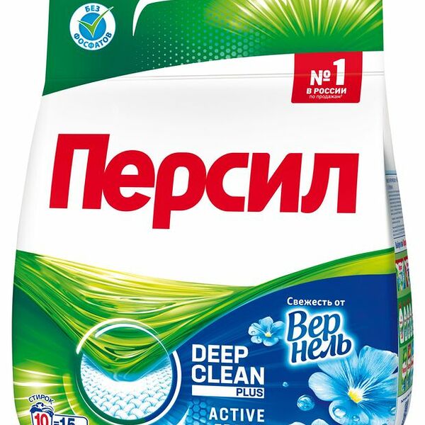 Cредство для стирки Persil Свежесть от Vernel для белого белья, 10 стирок