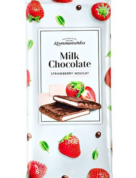 Шоколад Коммунарка молочный с клубничной нугой 80г
