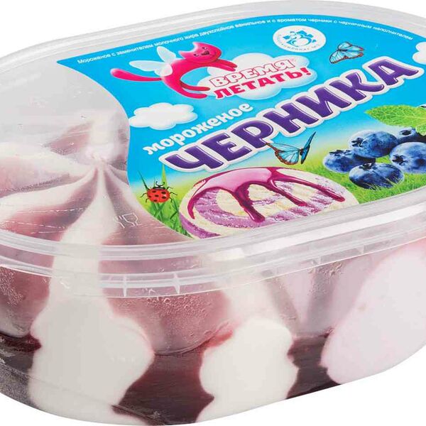 Мороженое Время летать Ванильное Черника