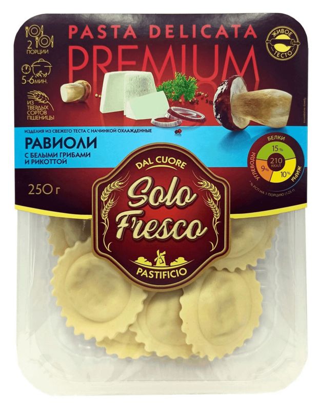 

Изделия из свежего теста Solo Fresco Равиоли с белыми грибами и рикоттой 250 г