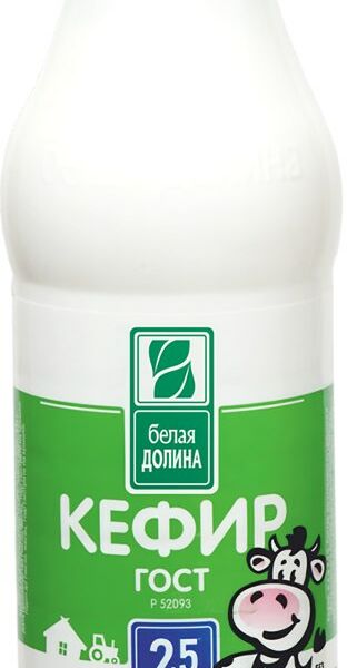 Кефир Белая Долина 2.5%