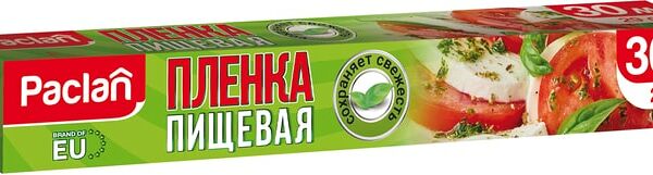 Пленка пищевая Paclan для хранения продуктов 30м
