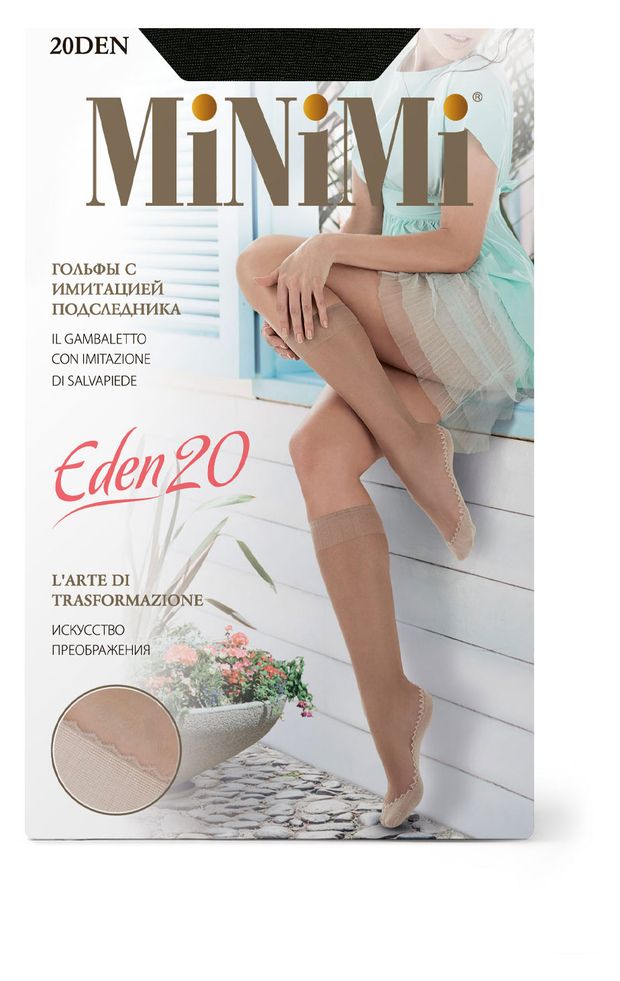 

Гольфы женские Minimi Eden 20 Nero