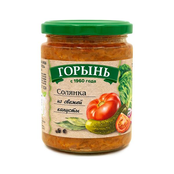 Солянка из свежей капусты 420г Горынь