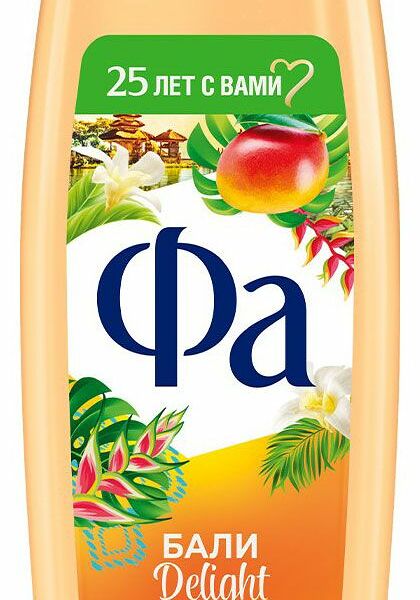 Гель для душа Fa Ритмы Острова Бали Delight