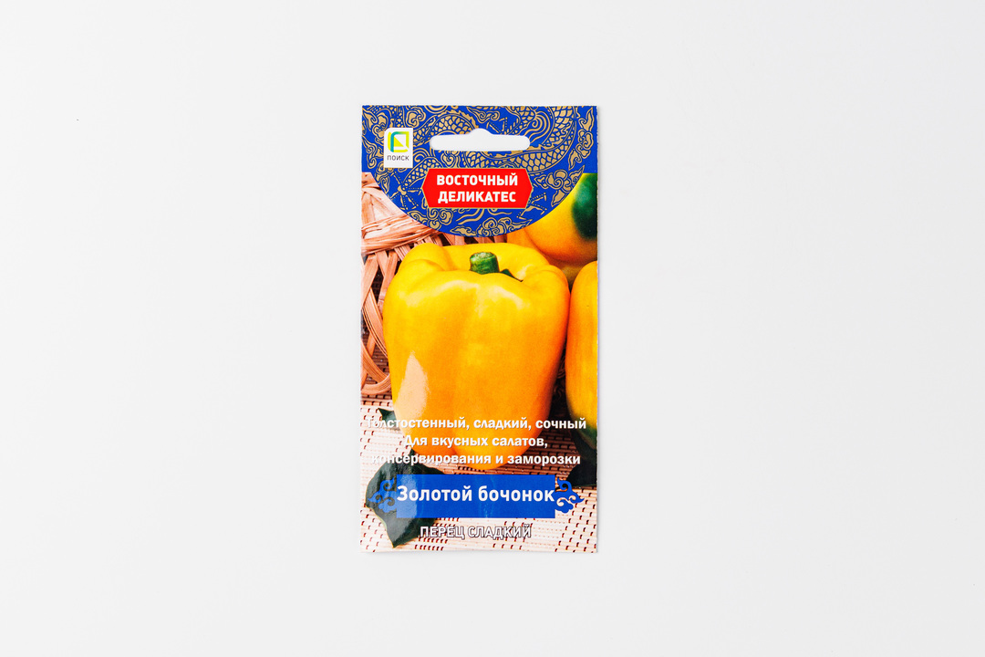 

Семена Перец Поиск Бочонок сладкий золотой 0.1 г