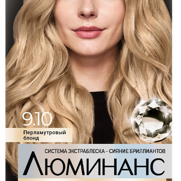 Краска для волос Luminance 9.10 перламутровый блонд