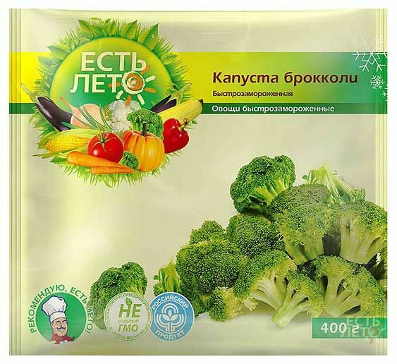 Капуста брокколи ЕСТЬ ЛЕТО