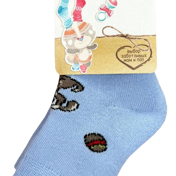 Носки детские Носик махровые, р 7-8