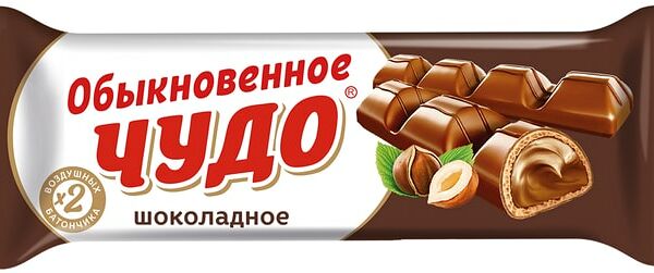 Батончик Обыкновенное чудо Шоколадное 55г