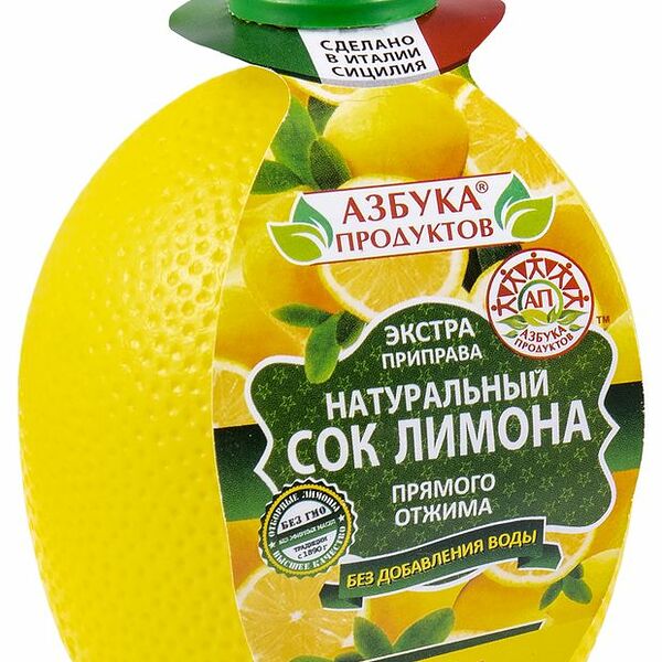 Сок лимона Азбука продуктов 200 мл