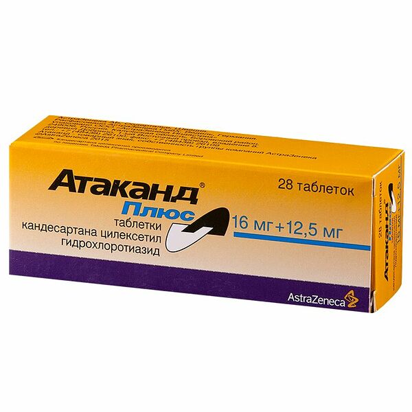 Атаканд Плюс таблетки 16 мг + 12.5 мг 28 шт