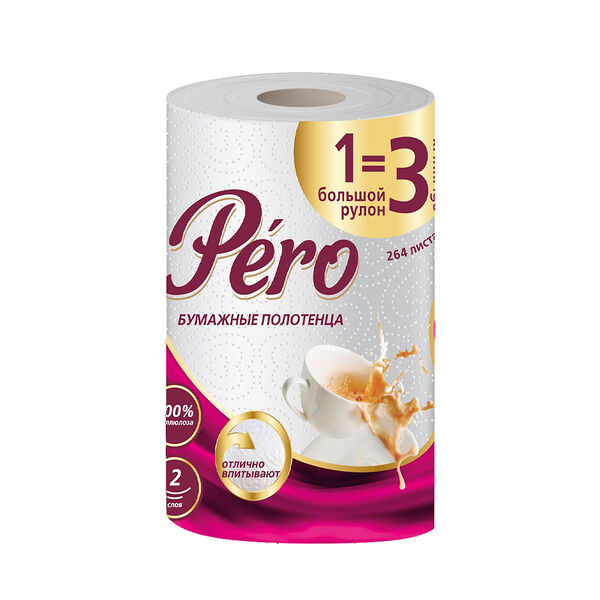 Полотенце бумажное Pero 1=3 1 шт