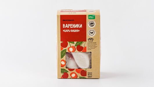 Вареники 