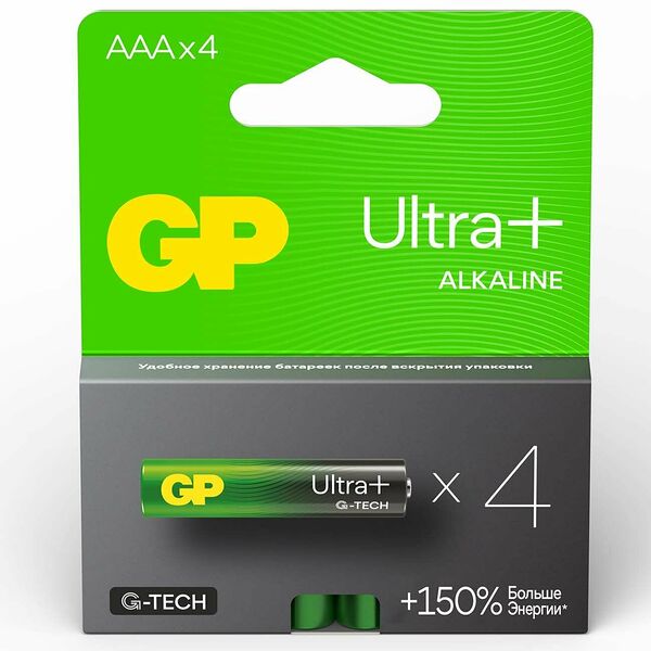 Батарея GP Ultra Plus ААА, 4 штуки
