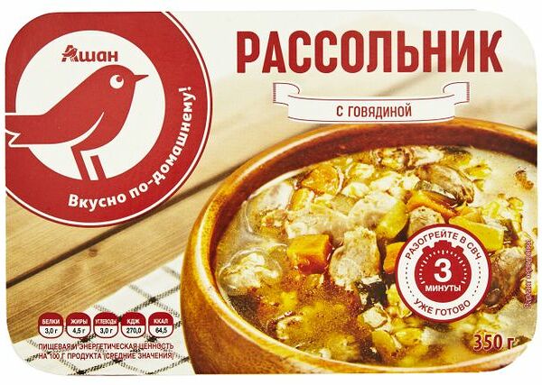 Рассольник АШАН Красная птица с говядиной