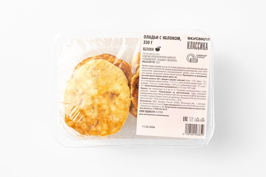 

Оладьи ВкусВилл с яблоком 330 г