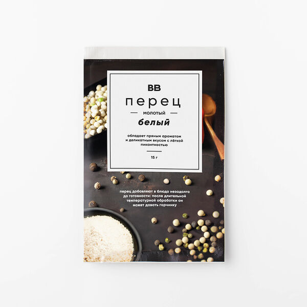 Перец белый молотый