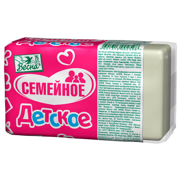 Мыло твердое весна детское, 140 г