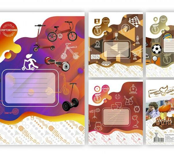 Тетрадь общая клетка 48л серия Спорт клуб-2