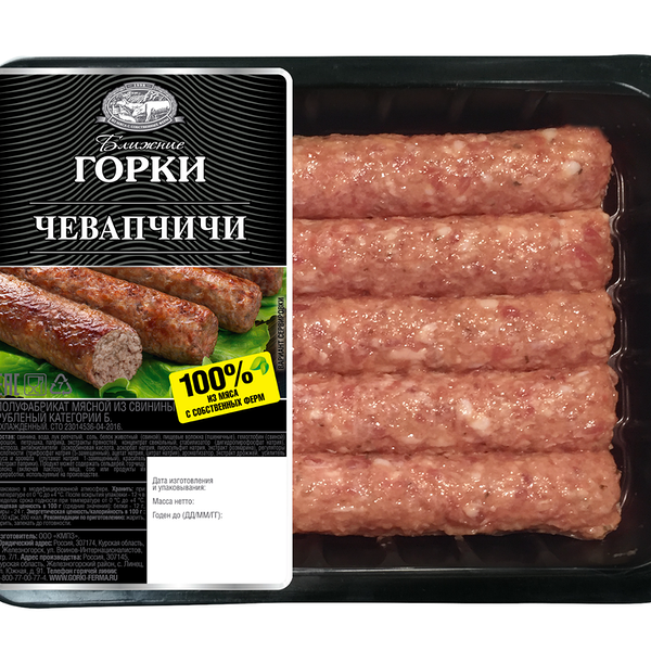 Чевапчичи Ближние Горки охлажденные, 300г