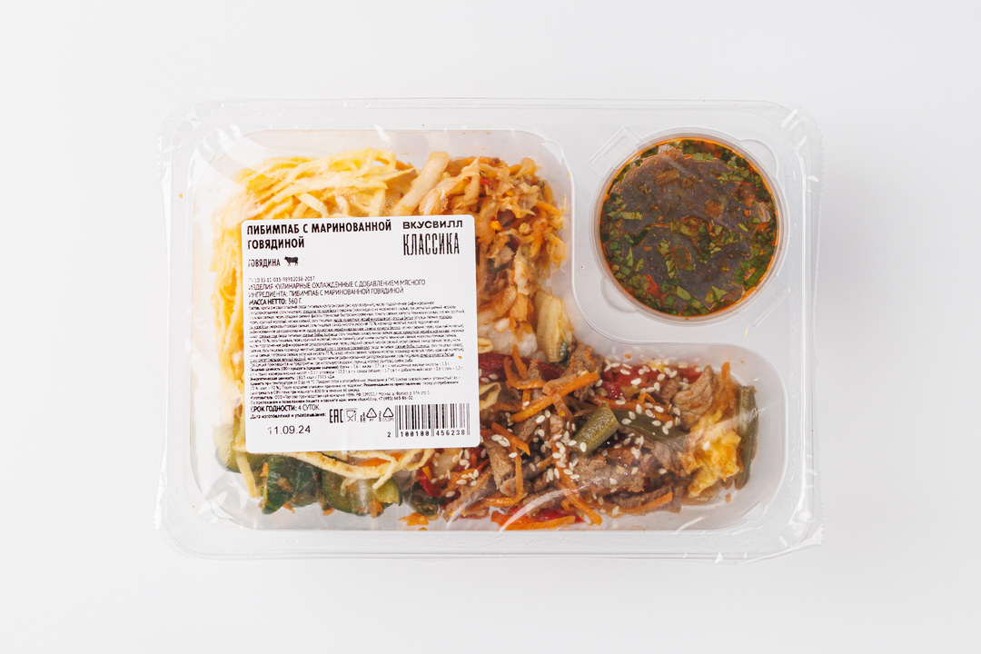 

Пибимпаб ВкусВилл с маринованной говядиной 360 г