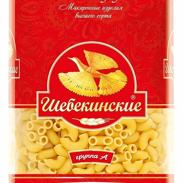 Макароны Шебекинские № 202 Рожок полубублик 450 г