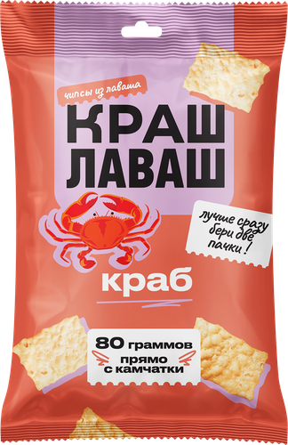 

Чипсы Краш лаваш Краб 80 г
