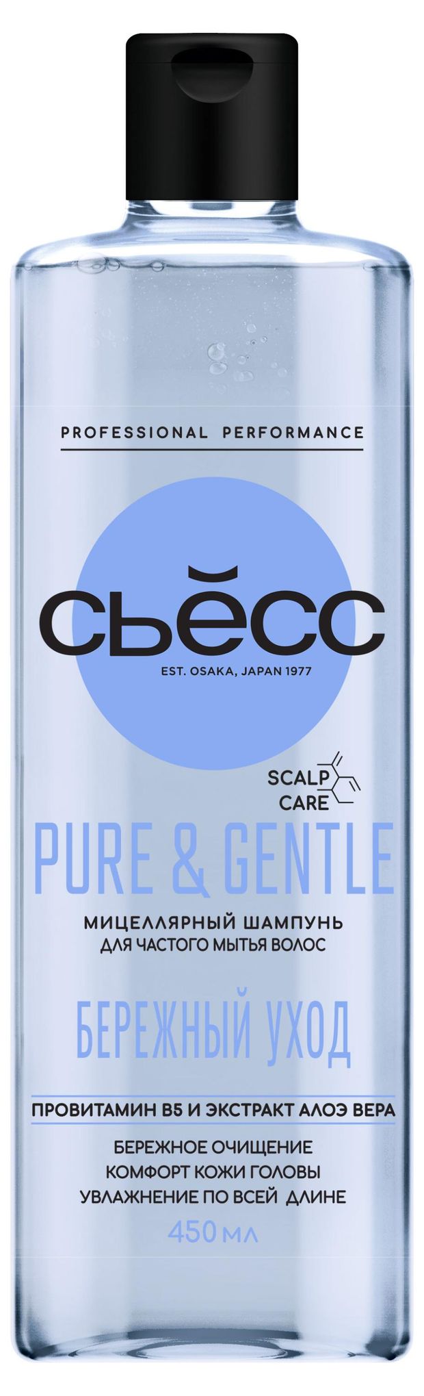 

Шампунь для волос Сьесс Pure Gentle Мицеллярный Бережный уход 450 мл